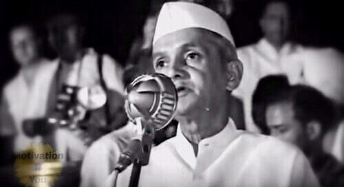 Motivational Quotes of Lal Bahadur Shastri - Motivational Quotes - Motivation N You