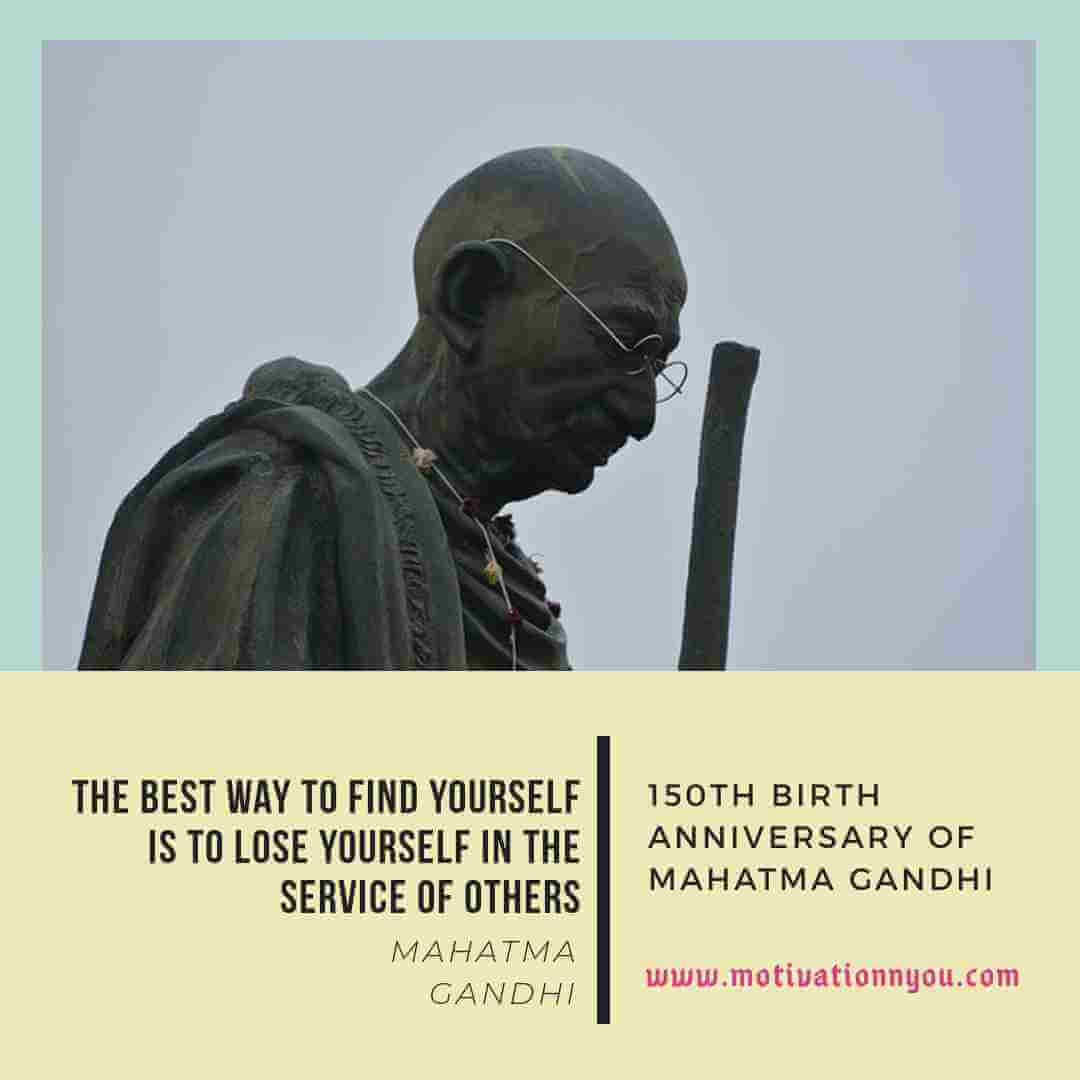 Motivational Quotes Mahatma Gandhi | Motivation N You