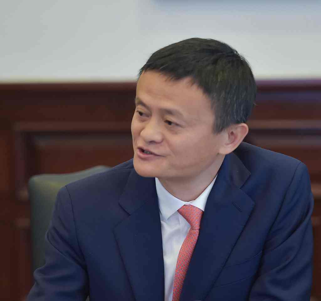 Brilliant Speech of Alibaba Founder Jack Ma on Success | Motivation N You