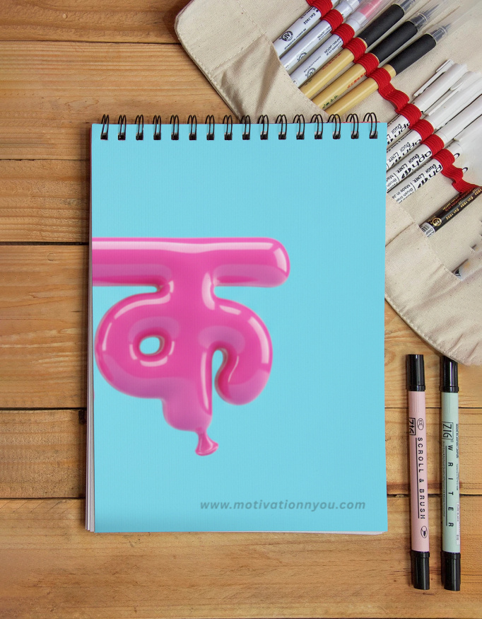 Sketchbook